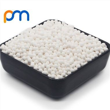 Aktiveret aluminakugle